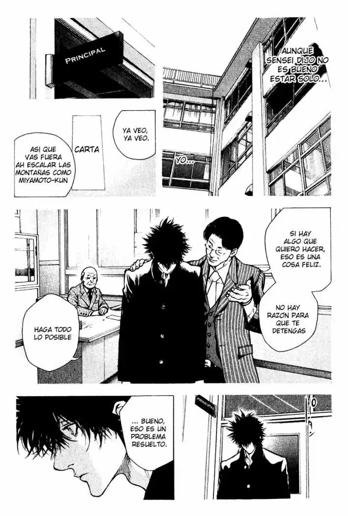 Read Kokou no Hito ES Manga Online