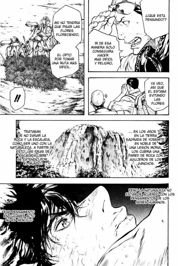 Read Kokou no Hito ES Manga Online