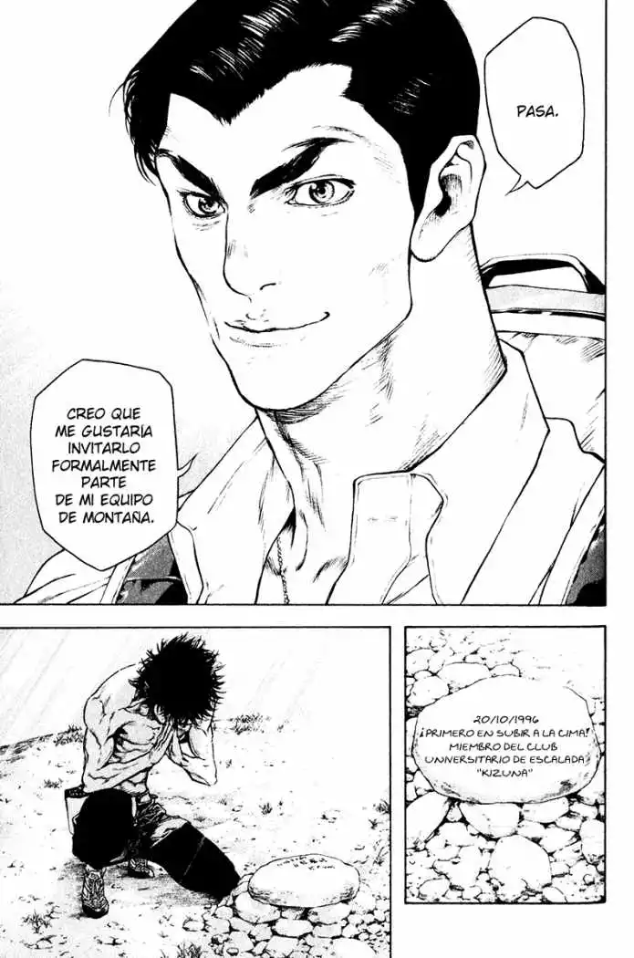 Read Kokou no Hito ES Manga Online