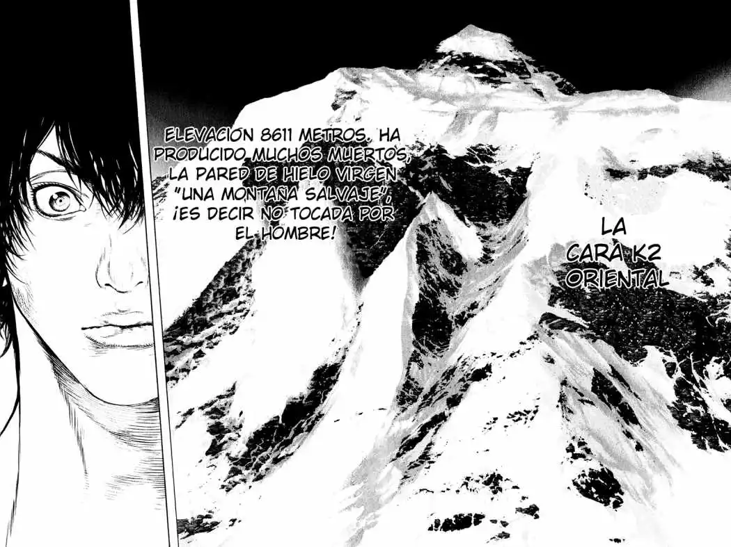 Read Kokou no Hito ES Manga Online