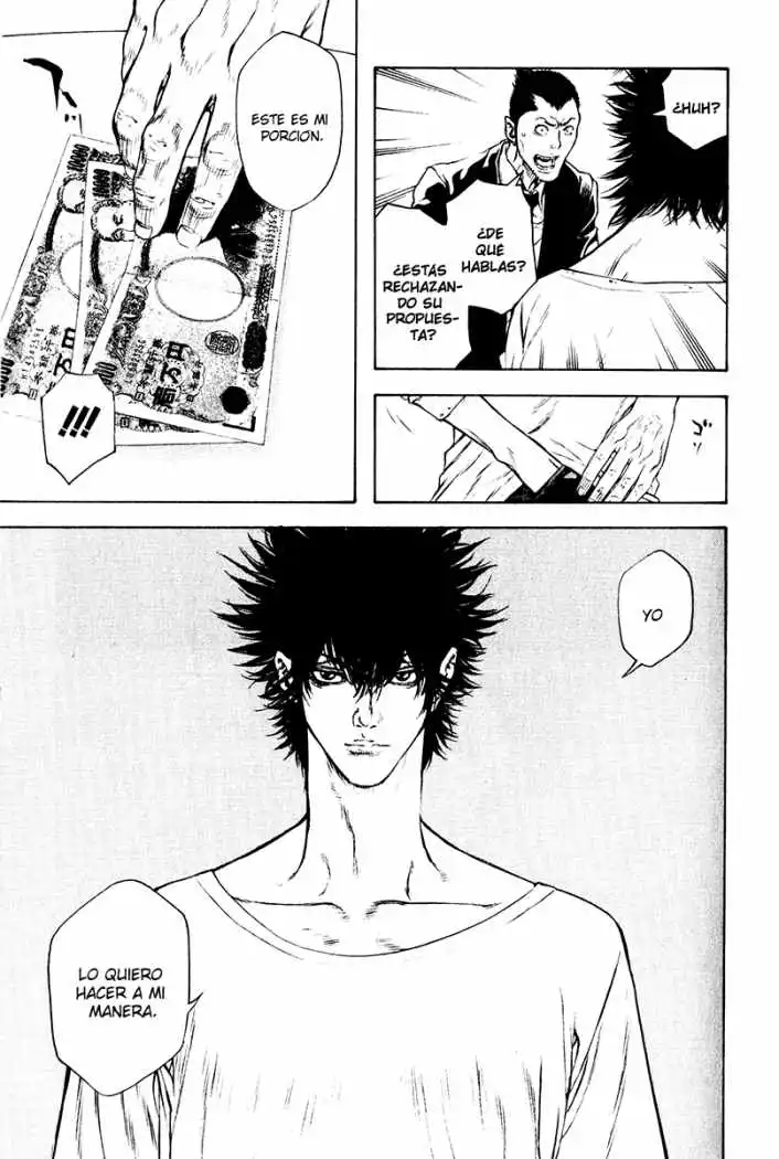Read Kokou no Hito ES Manga Online
