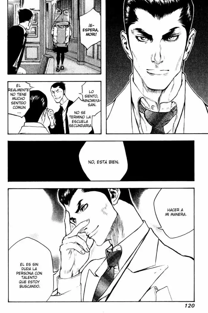 Read Kokou no Hito ES Manga Online