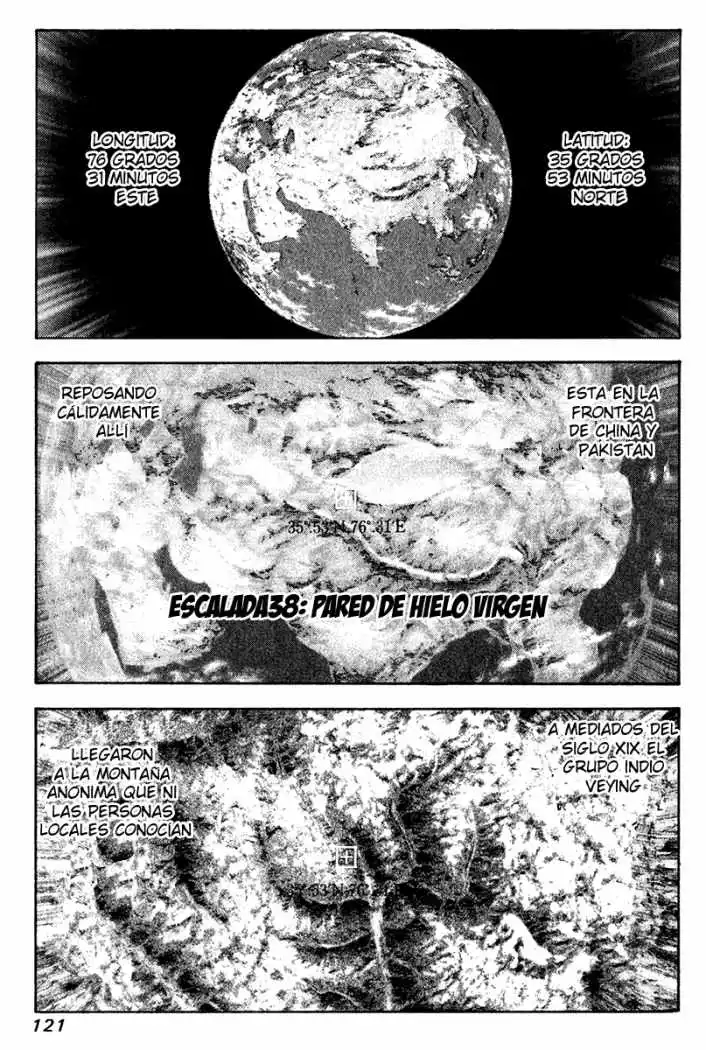 Read Kokou no Hito ES Manga Online