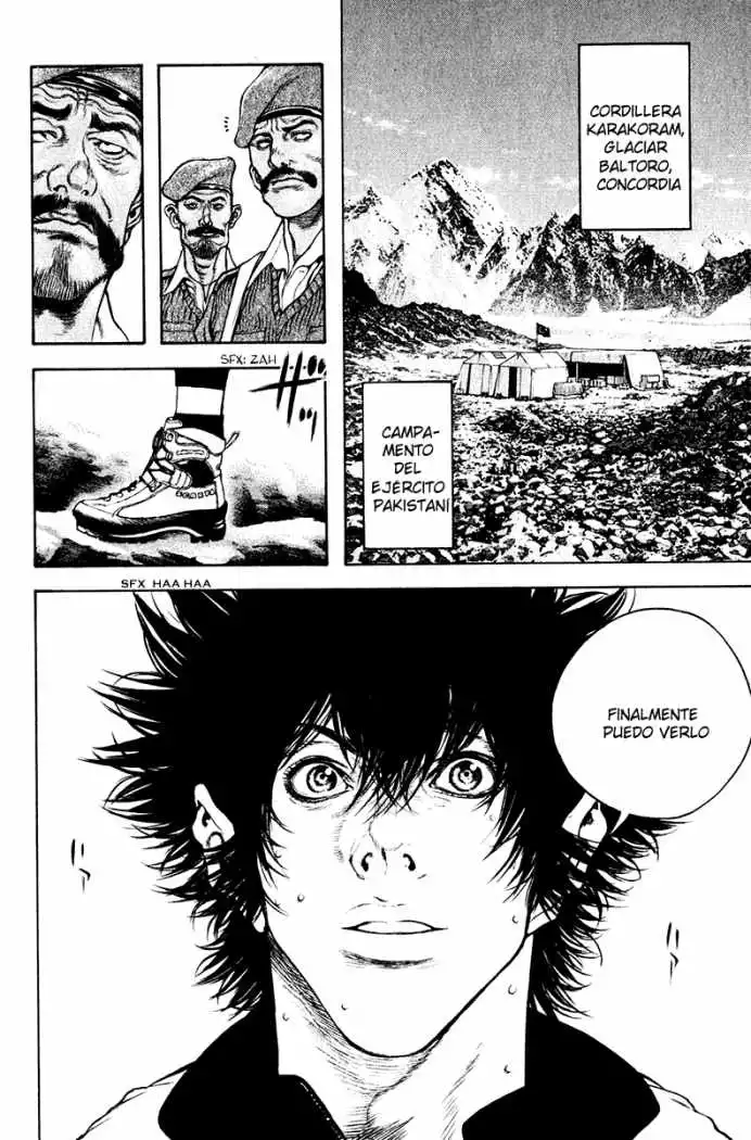 Read Kokou no Hito ES Manga Online
