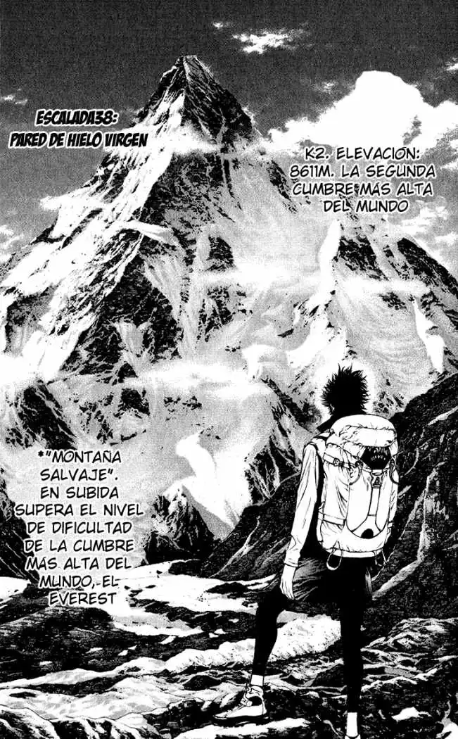 Read Kokou no Hito ES Manga Online