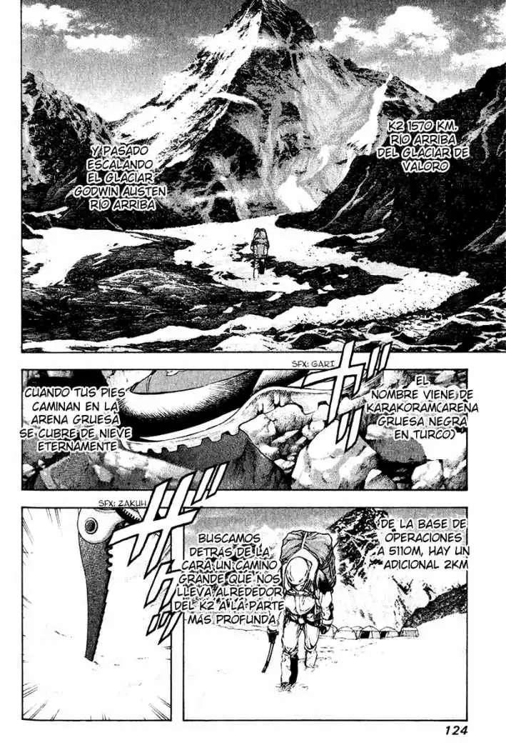 Read Kokou no Hito ES Manga Online