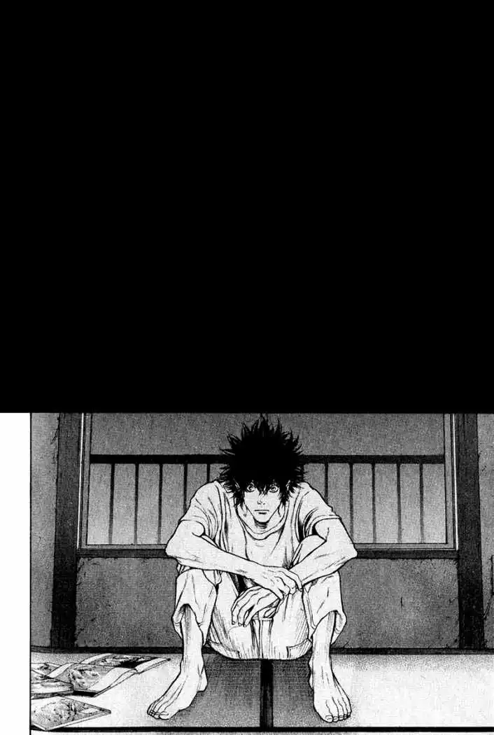 Read Kokou no Hito ES Manga Online