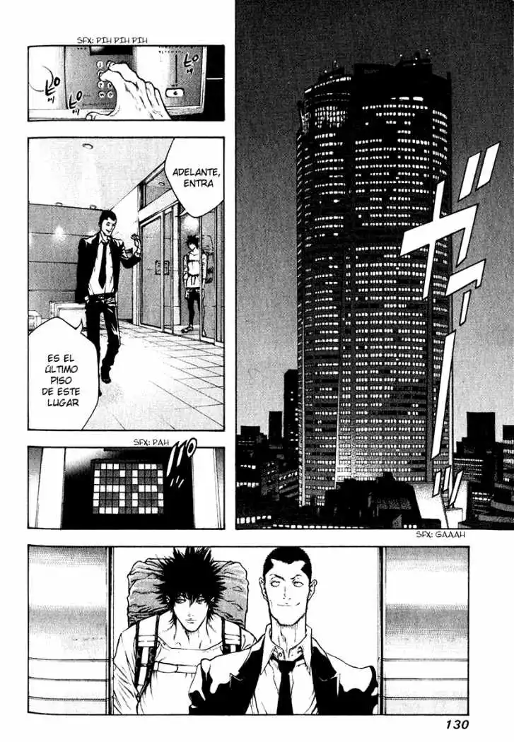 Read Kokou no Hito ES Manga Online
