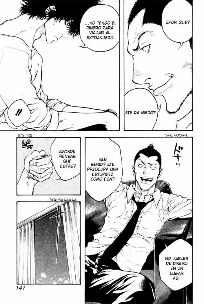 Read Kokou no Hito ES Manga Online