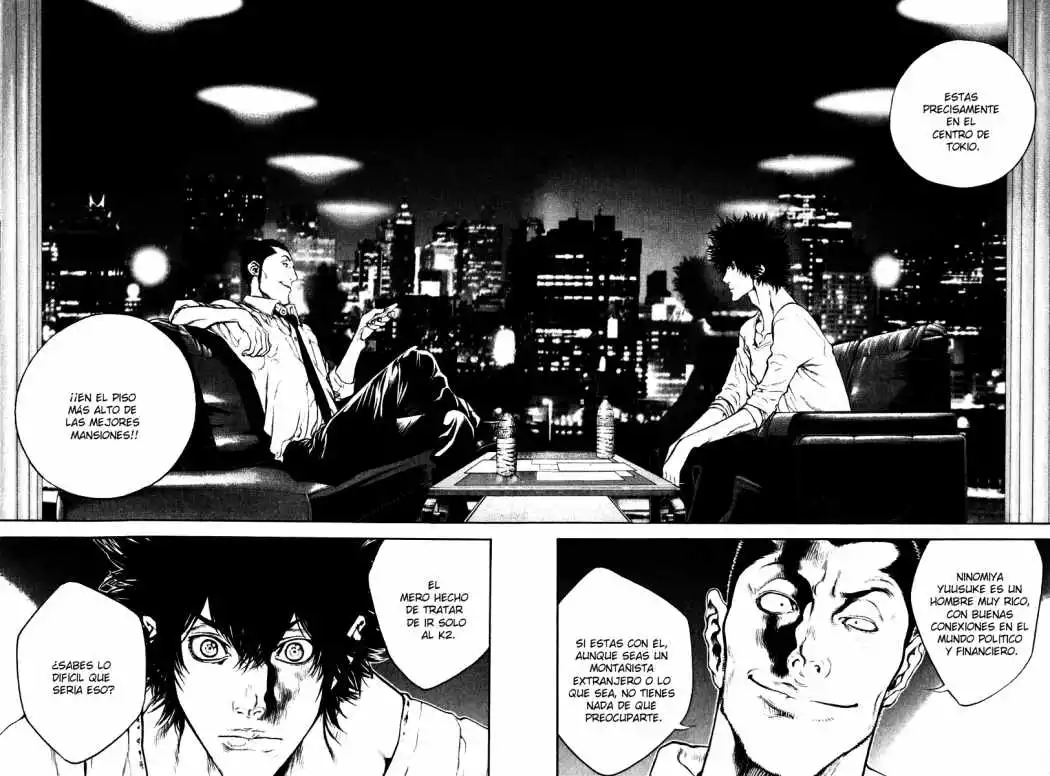 Read Kokou no Hito ES Manga Online