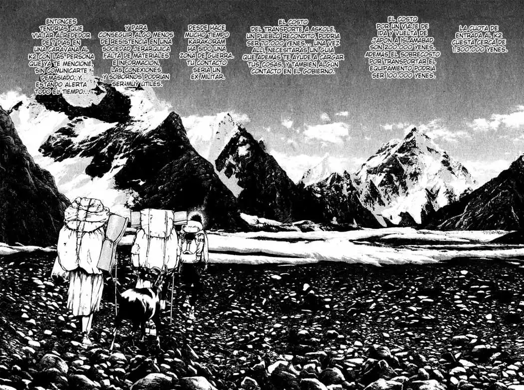 Read Kokou no Hito ES Manga Online