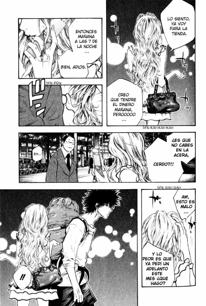 Read Kokou no Hito ES Manga Online