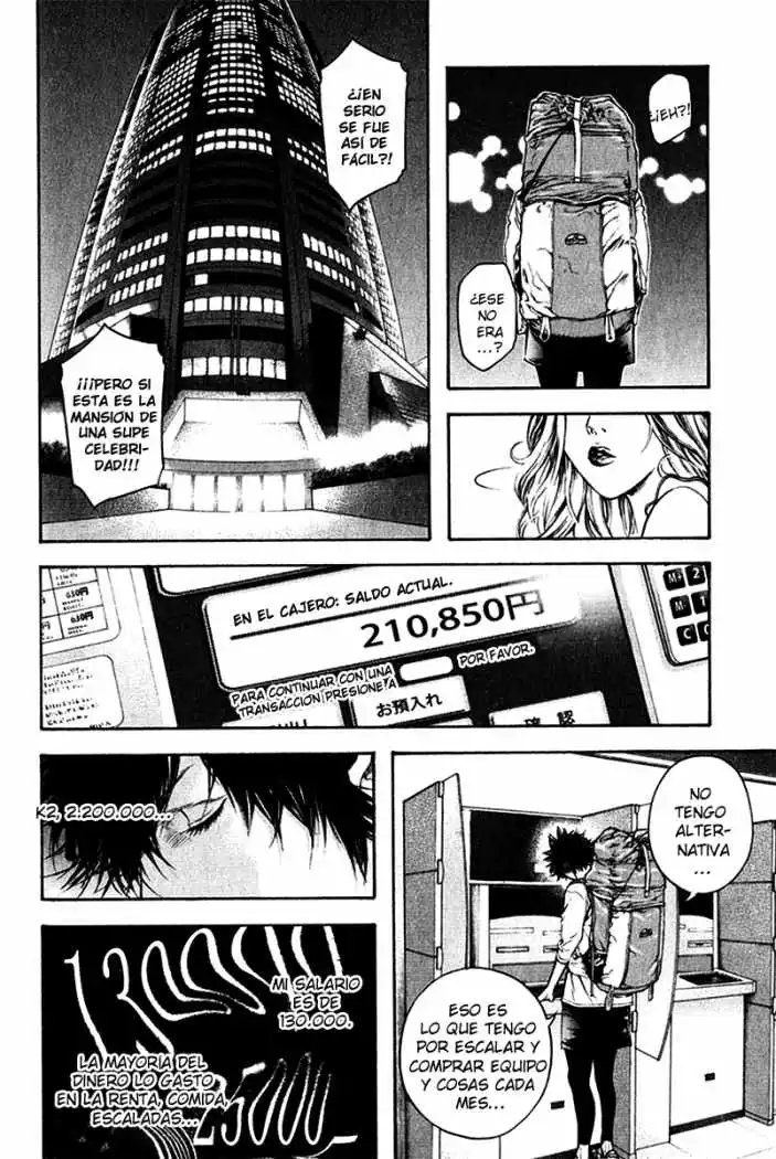 Read Kokou no Hito ES Manga Online