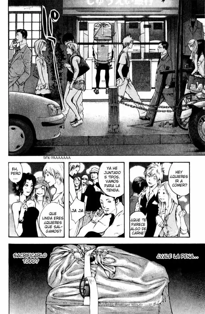 Read Kokou no Hito ES Manga Online