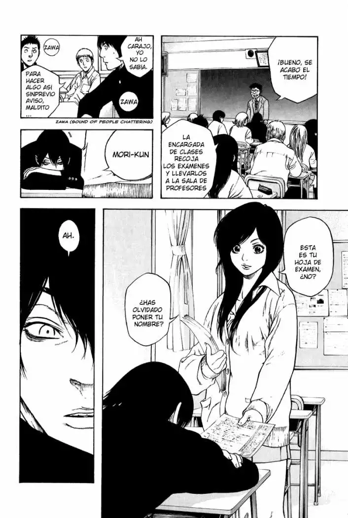 Read Kokou no Hito ES Manga Online
