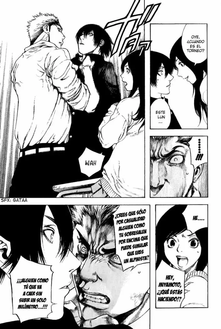 Read Kokou no Hito ES Manga Online