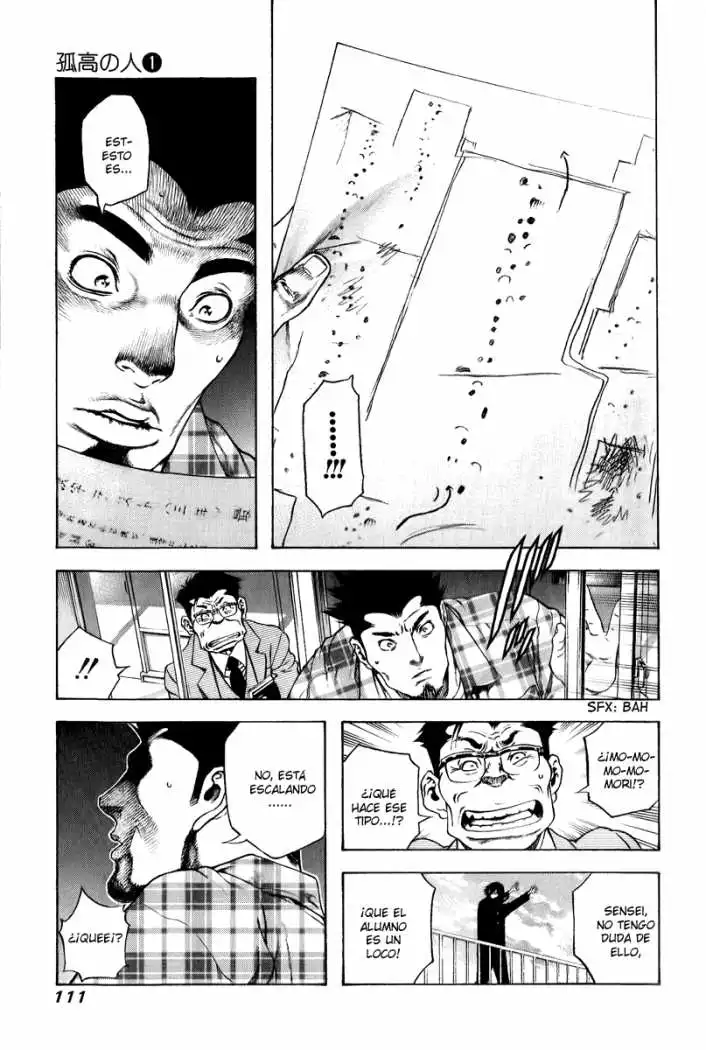 Read Kokou no Hito ES Manga Online