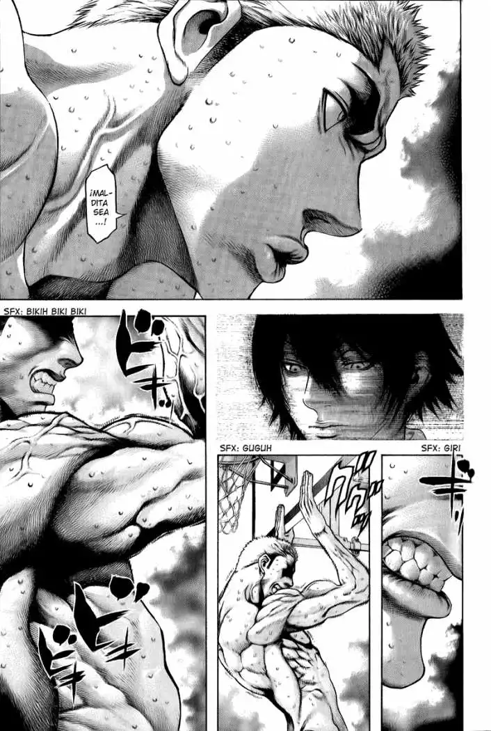 Read Kokou no Hito ES Manga Online