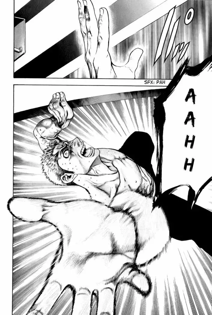 Read Kokou no Hito ES Manga Online