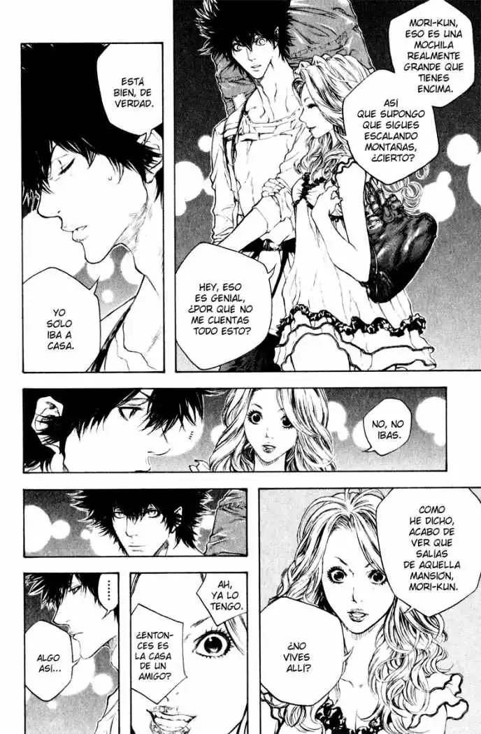 Read Kokou no Hito ES Manga Online