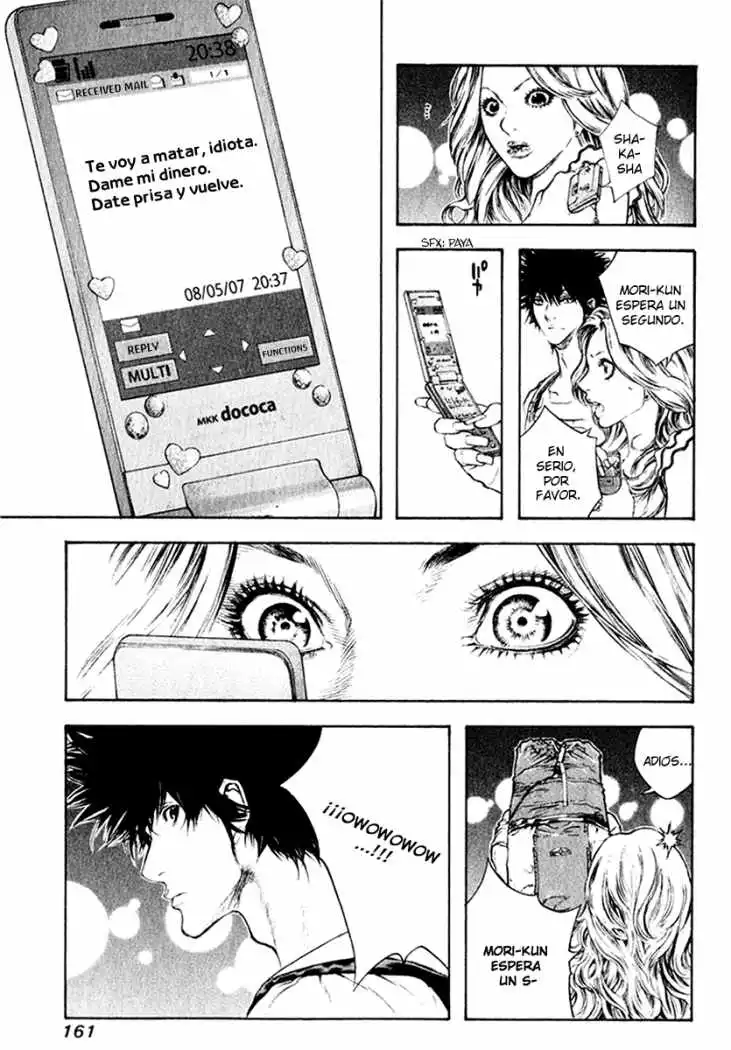 Read Kokou no Hito ES Manga Online