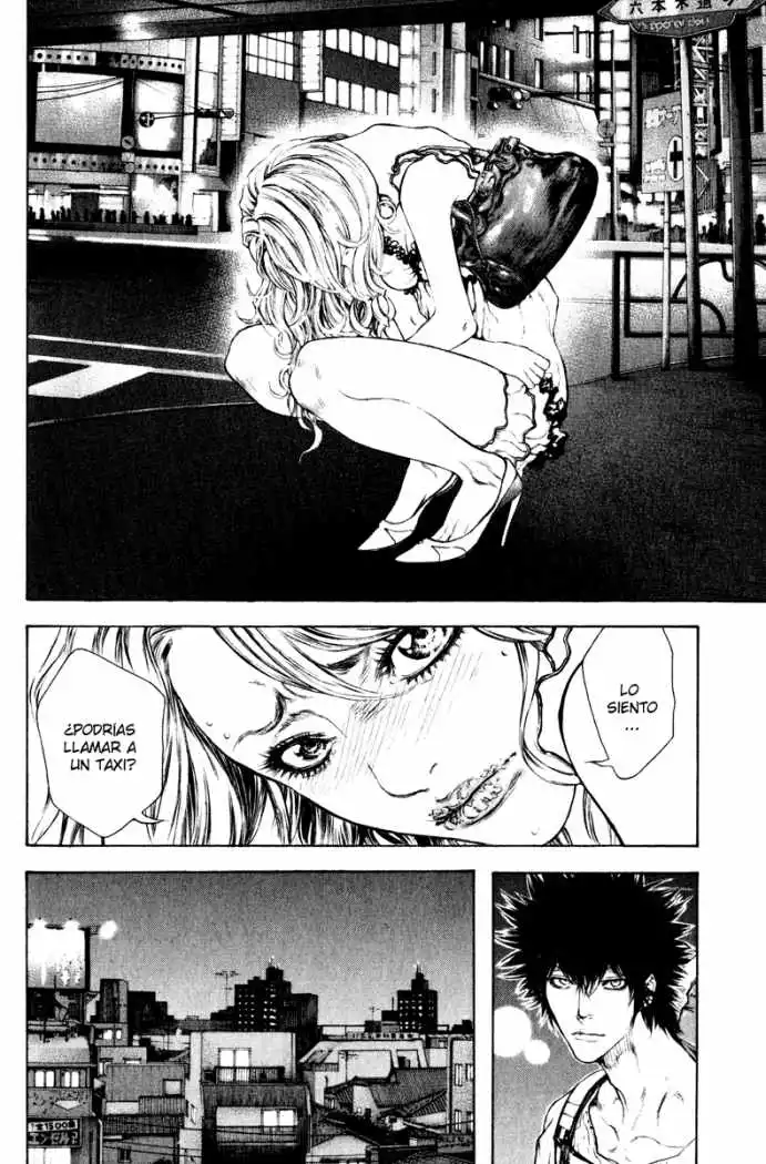 Read Kokou no Hito ES Manga Online