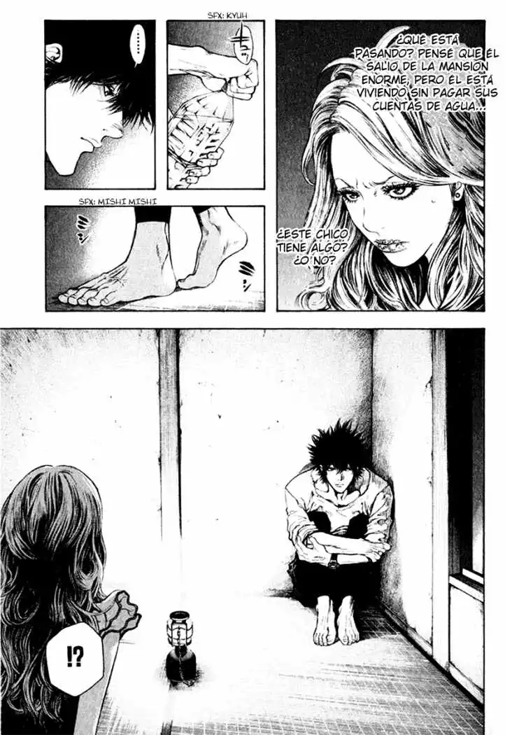 Read Kokou no Hito ES Manga Online