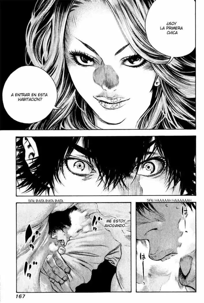 Read Kokou no Hito ES Manga Online