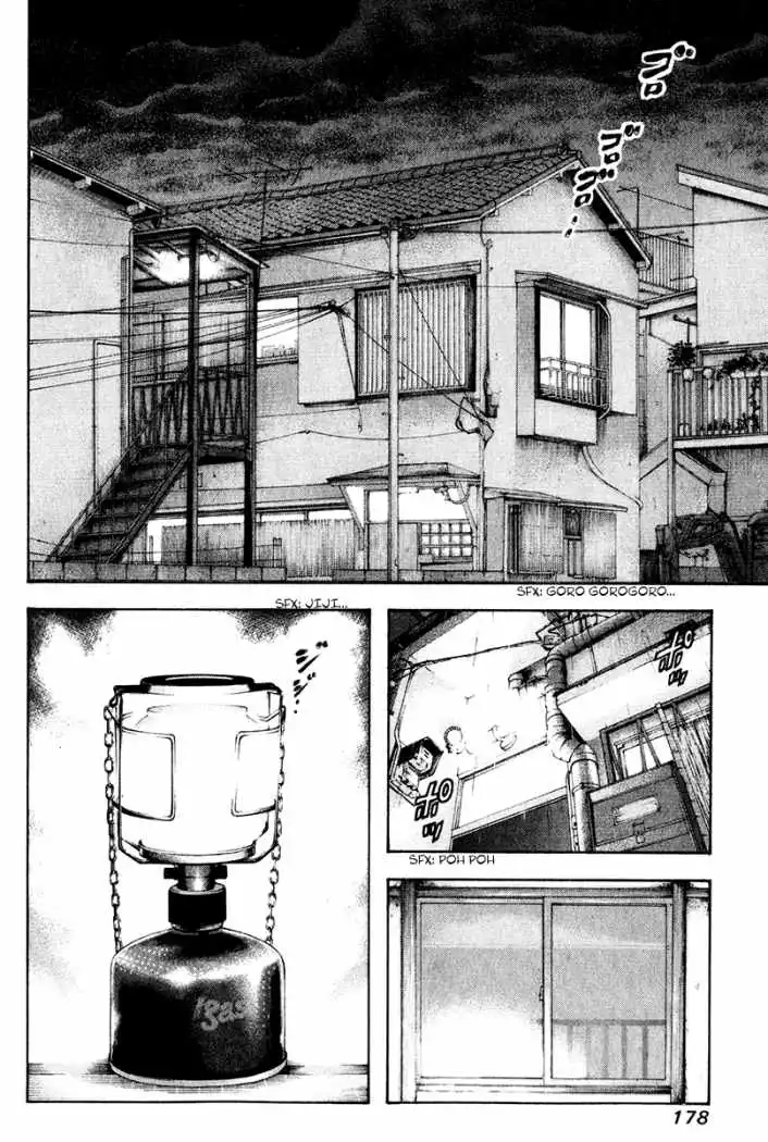 Read Kokou no Hito ES Manga Online