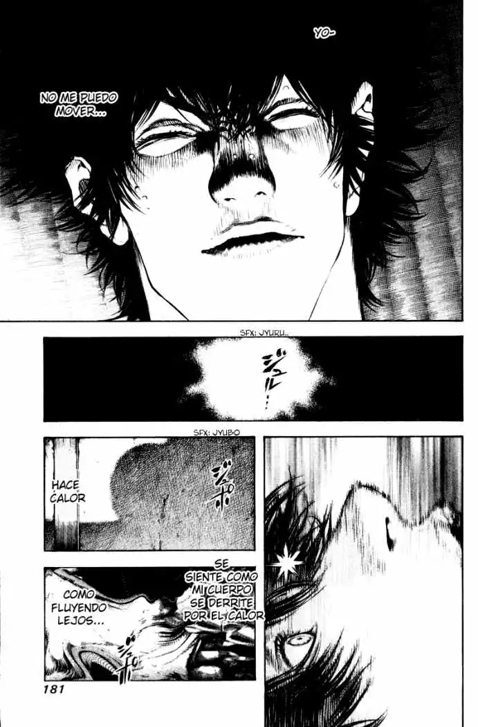 Read Kokou no Hito ES Manga Online