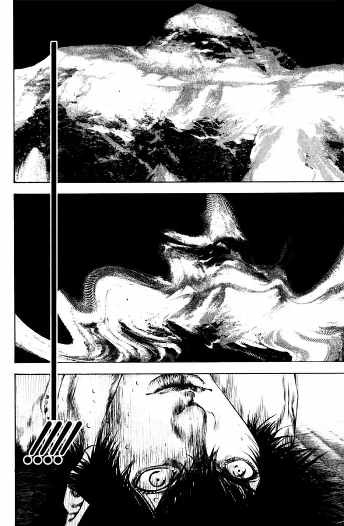 Read Kokou no Hito ES Manga Online