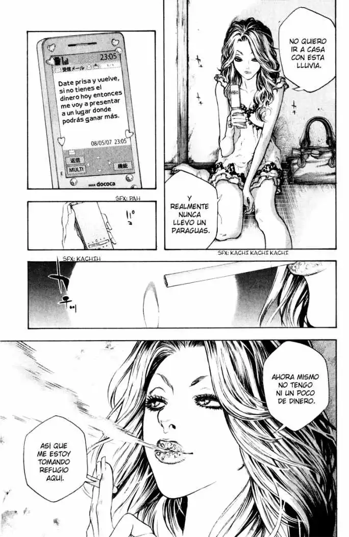 Read Kokou no Hito ES Manga Online