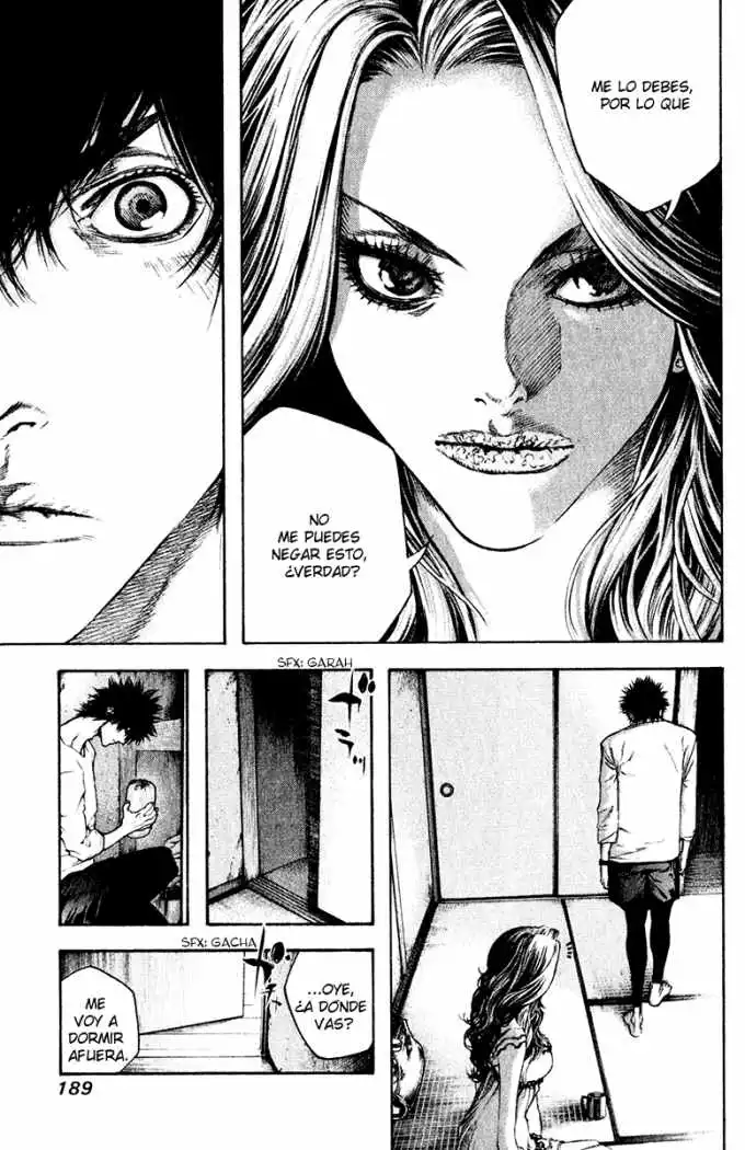 Read Kokou no Hito ES Manga Online