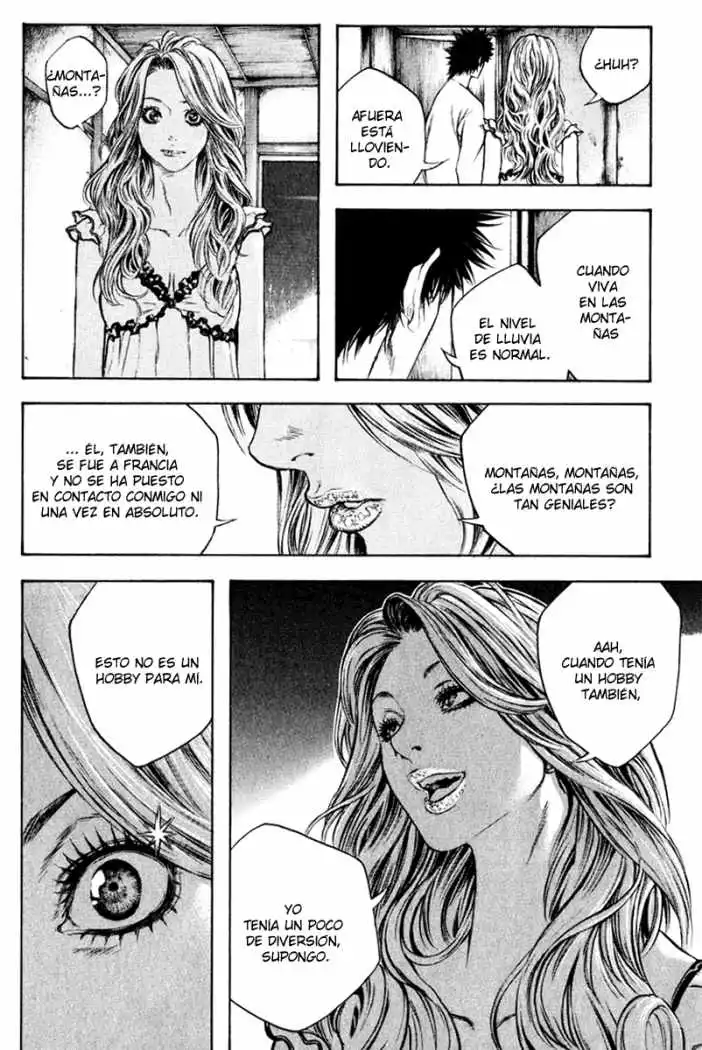 Read Kokou no Hito ES Manga Online