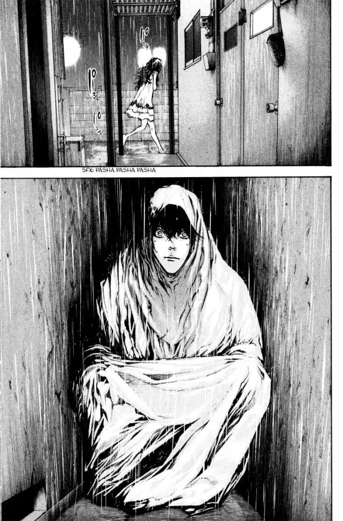 Read Kokou no Hito ES Manga Online