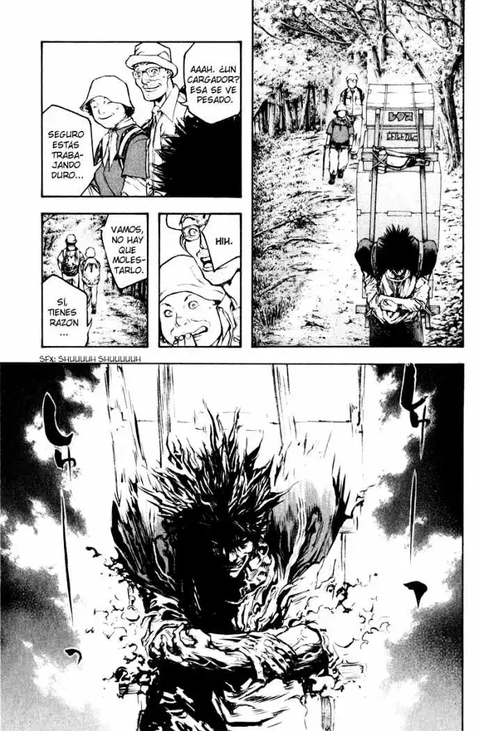 Read Kokou no Hito ES Manga Online