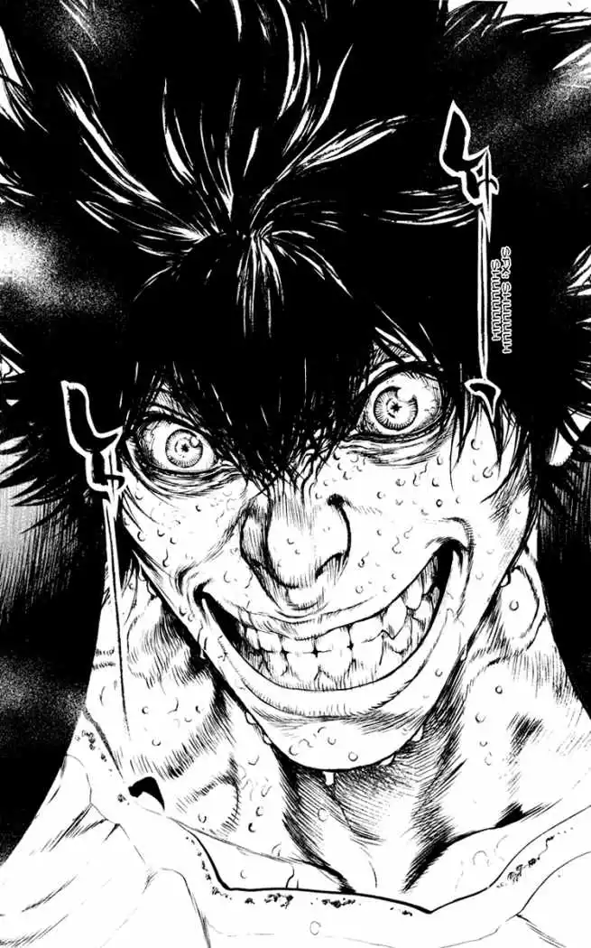 Read Kokou no Hito ES Manga Online
