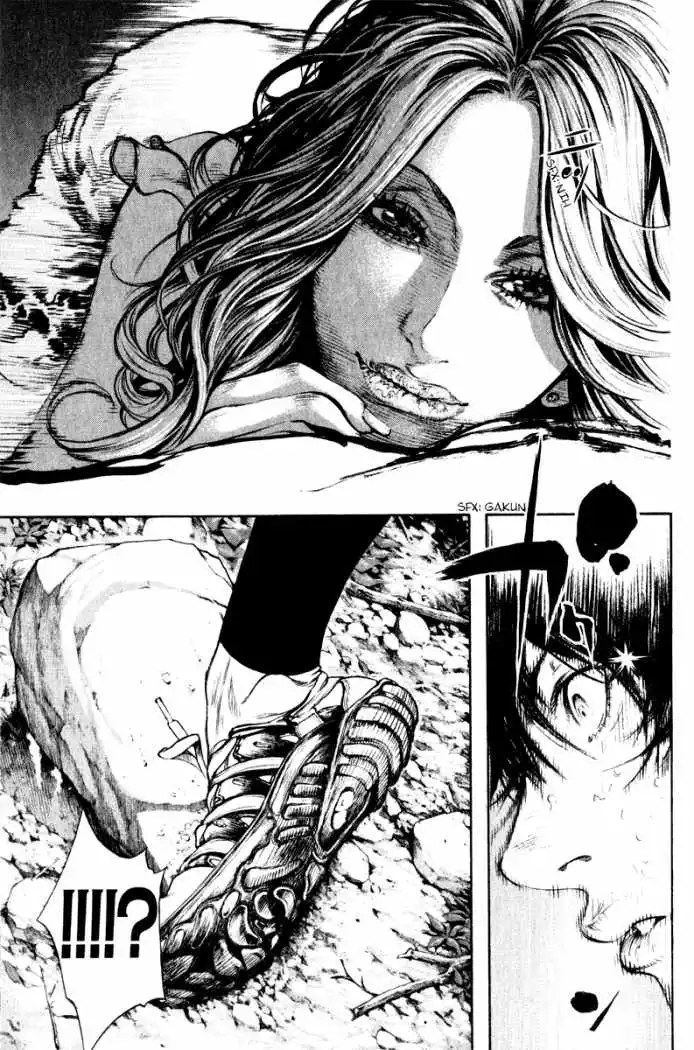 Read Kokou no Hito ES Manga Online