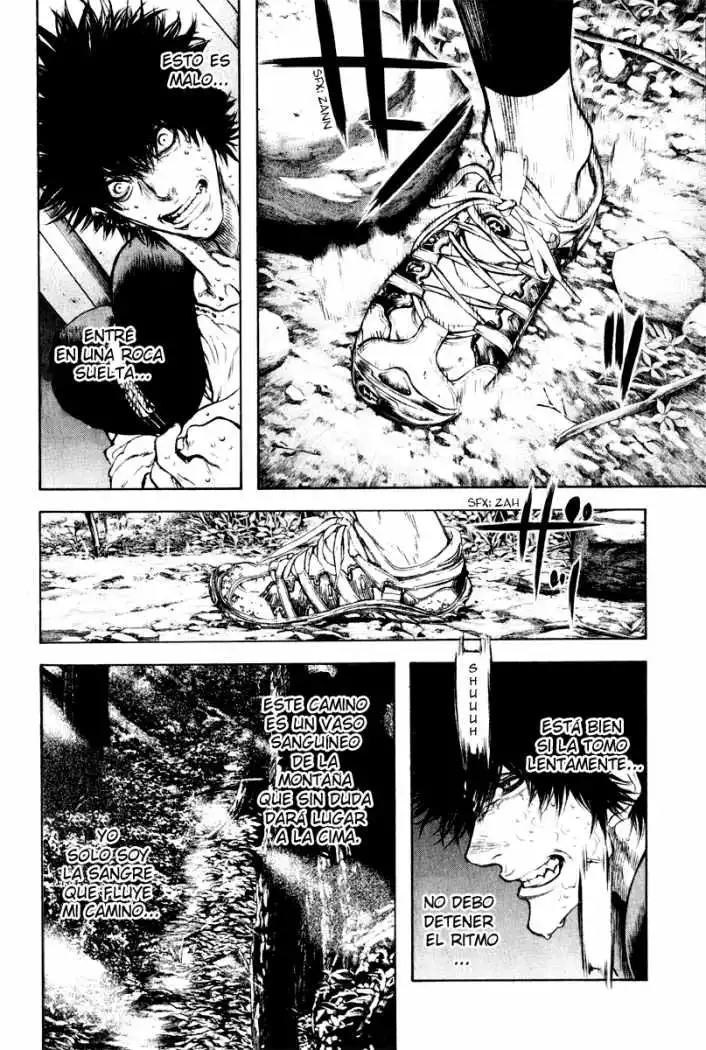 Read Kokou no Hito ES Manga Online