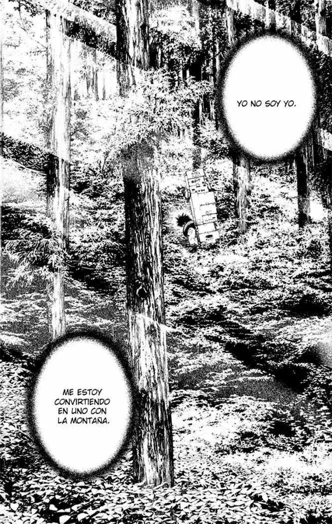 Read Kokou no Hito ES Manga Online