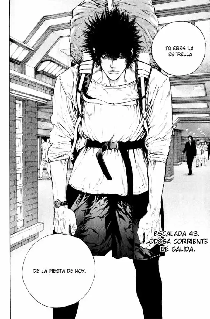 Read Kokou no Hito ES Manga Online