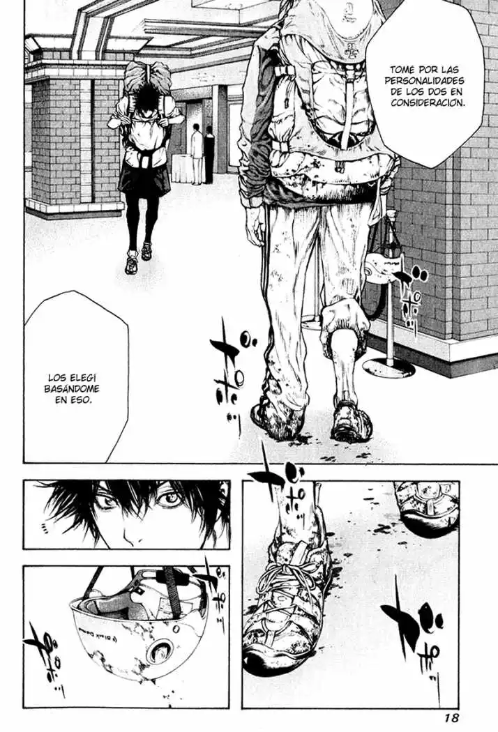 Read Kokou no Hito ES Manga Online