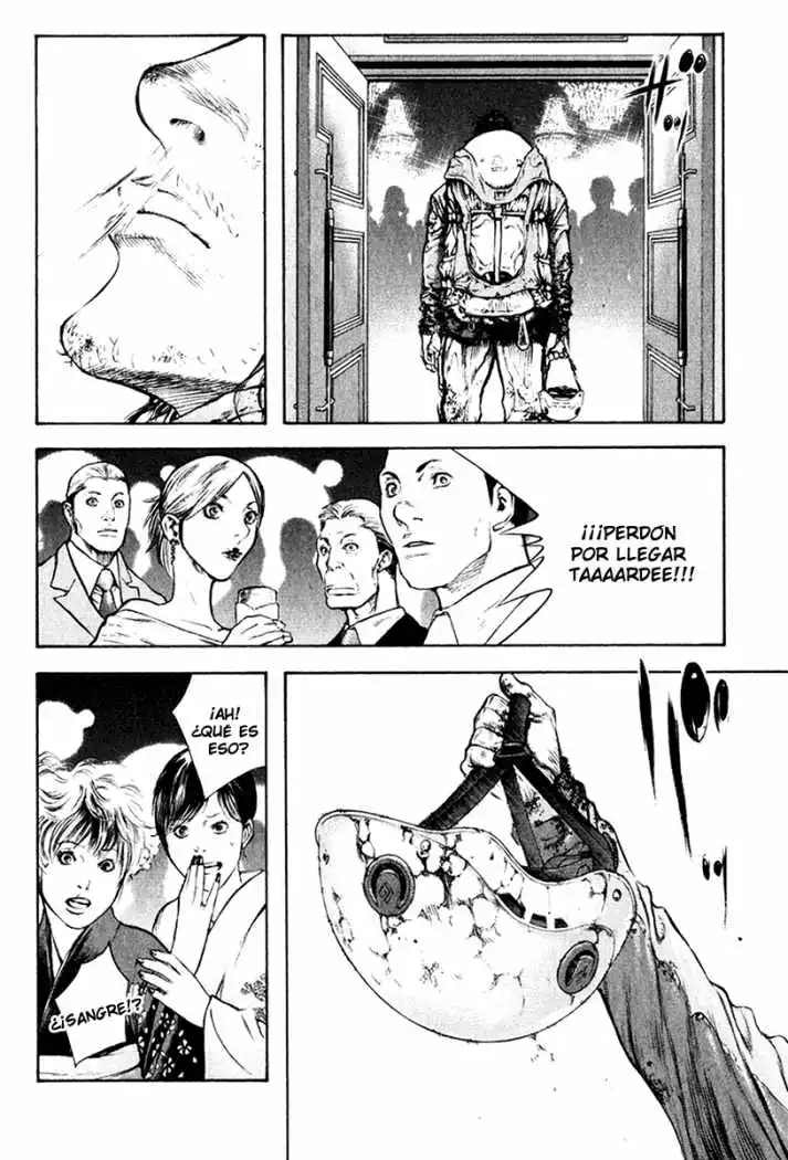Read Kokou no Hito ES Manga Online