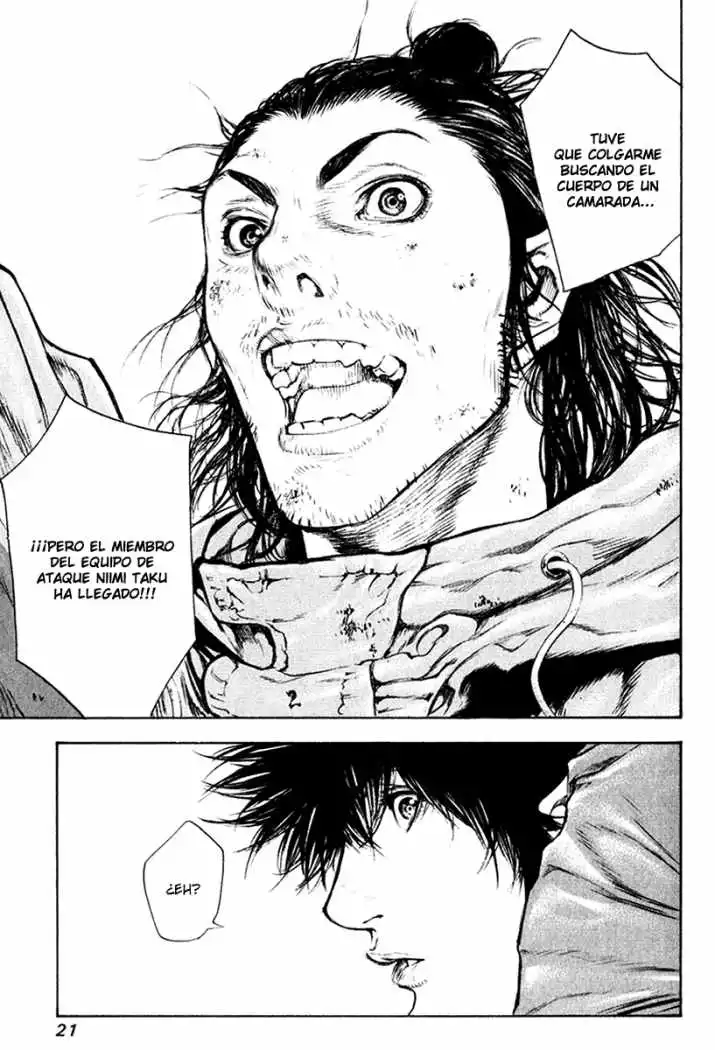 Read Kokou no Hito ES Manga Online