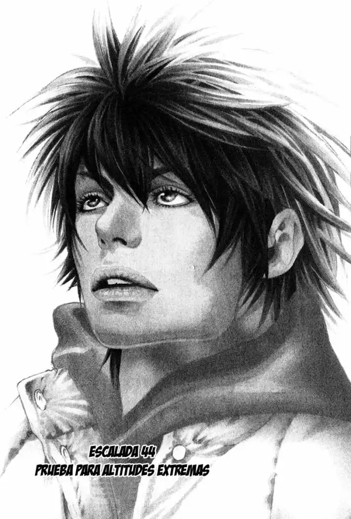 Read Kokou no Hito ES Manga Online