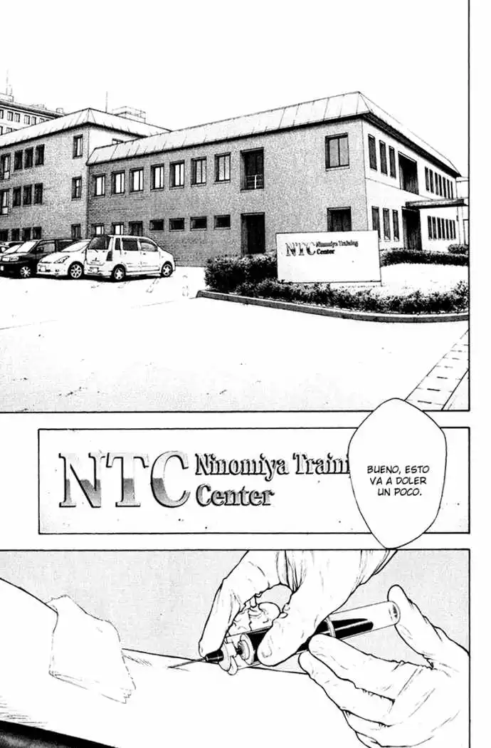 Read Kokou no Hito ES Manga Online