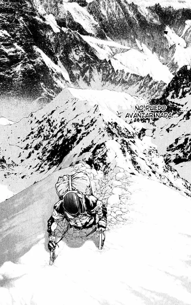 Read Kokou no Hito ES Manga Online