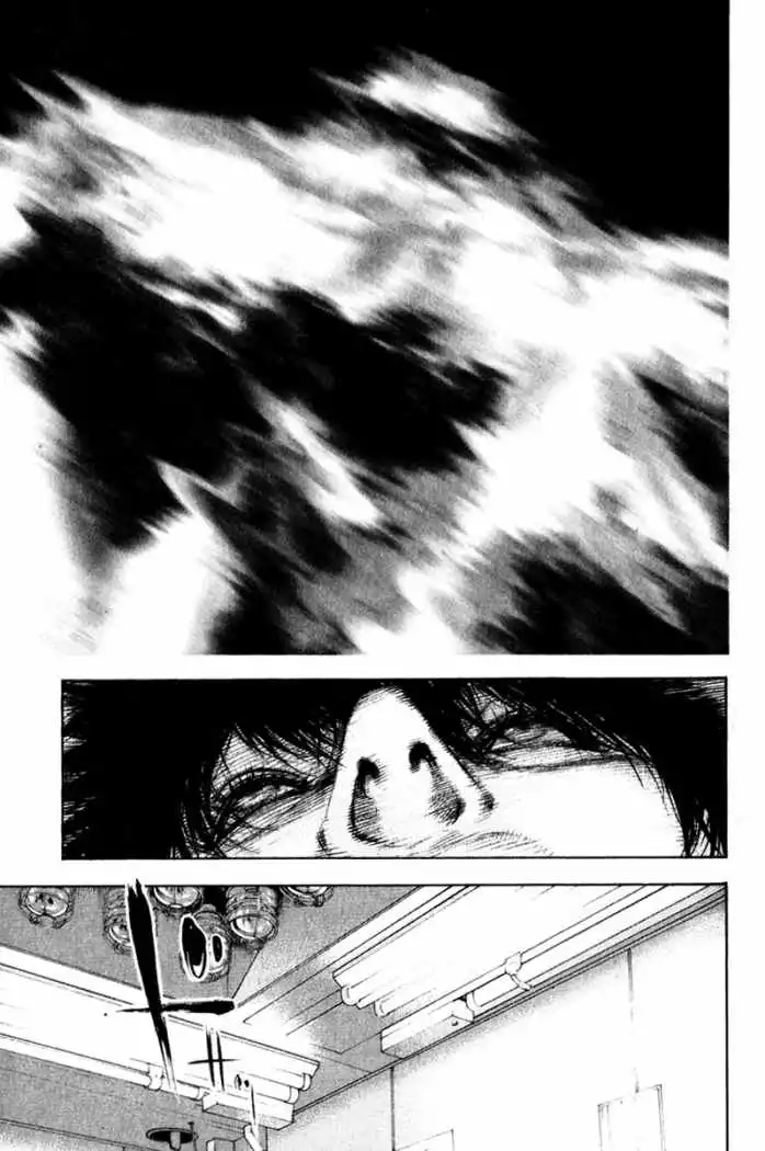 Read Kokou no Hito ES Manga Online