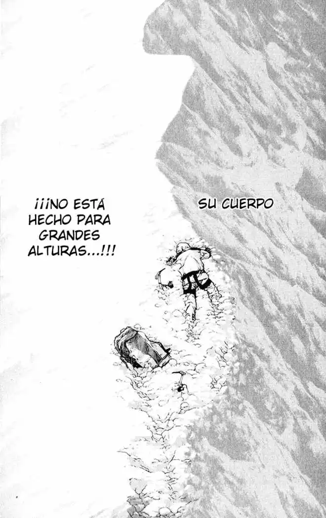 Read Kokou no Hito ES Manga Online