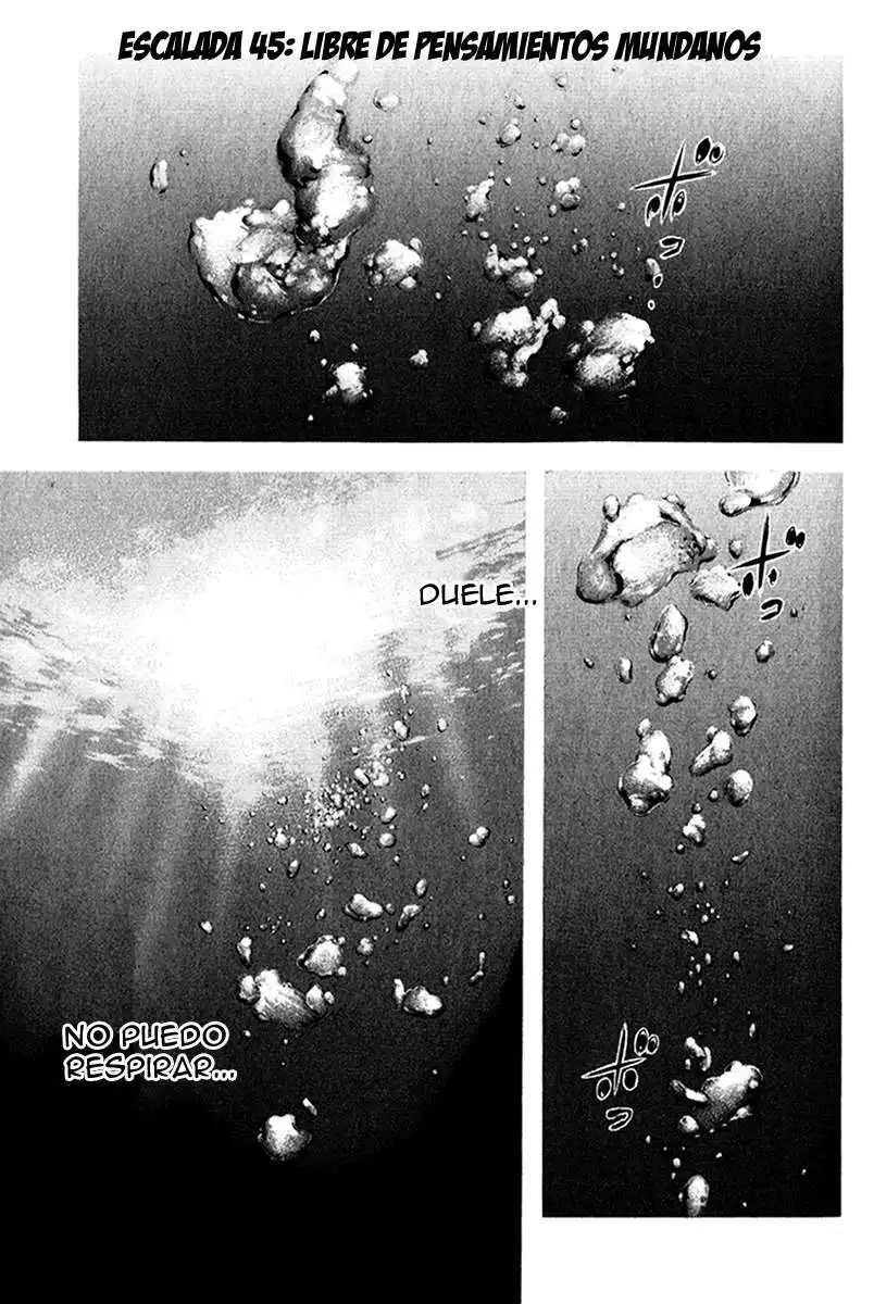Read Kokou no Hito ES Manga Online